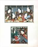 senjyafuda00018