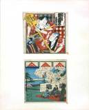 senjyafuda00019