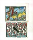 senjyafuda00024