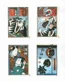 senjyafuda00036