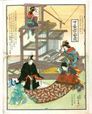 senjyafuda123