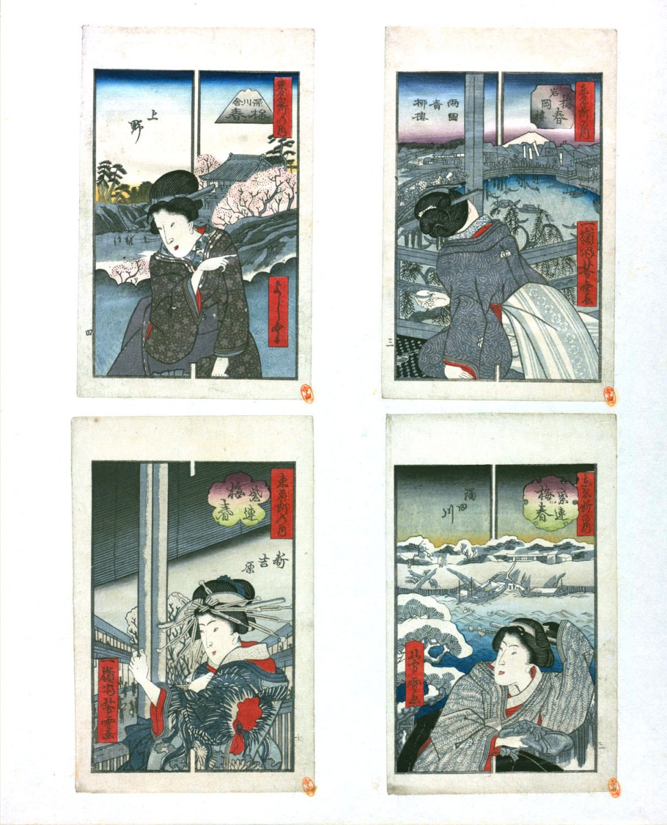 senjyafuda102