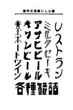 00018-zuanmoji