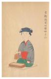 104 京都祇園田楽姉さん