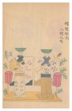 015 備後松永八朔人形