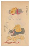 029 勢州土製牛/ 江戸時代俵牛張子