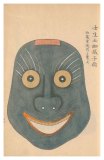 047 壬生土蜘張子面