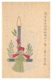 052 浅草富士浅間社の藁の蛇