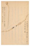 057 山城国男山八幡宮の弓矢、竹の簪