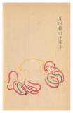 068 尾州熱田十団子