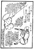 mojie00032