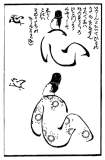 mojie00045