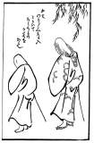 mojie00057