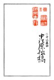 230