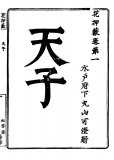 kaoso01-0101