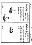 kaoso01-0301