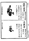 kaoso01-0401