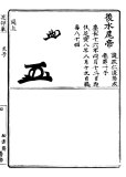 kaoso01-0702