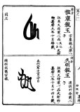 kaoso01-0901