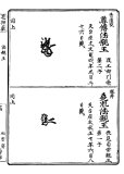 kaoso01-1402