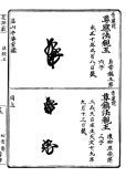 kaoso01-1502