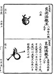kaoso01-1702