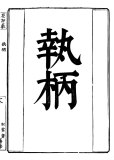kaoso01-1802