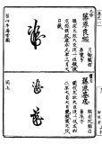 kaoso01-1901