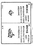 kaoso01-2001