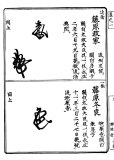 kaoso01-2101