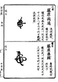 kaoso01-2102