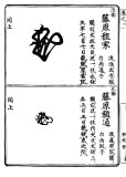kaoso01-2201