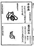 kaoso01-2501