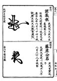 kaoso01-2801
