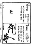 kaoso01-2902