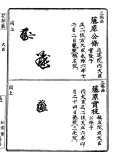 kaoso01-3102