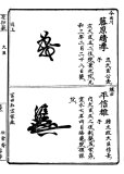 kaoso01-3202