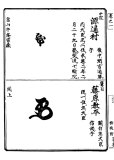 kaoso01-3301