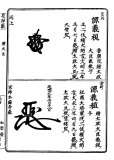 kaoso01-3402