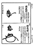 kaoso01-3501