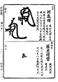 kaoso01-3502