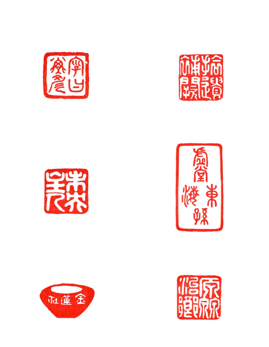 fumaiko-impu05