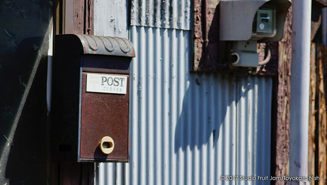 建物の外観とマッチしている郵便箱